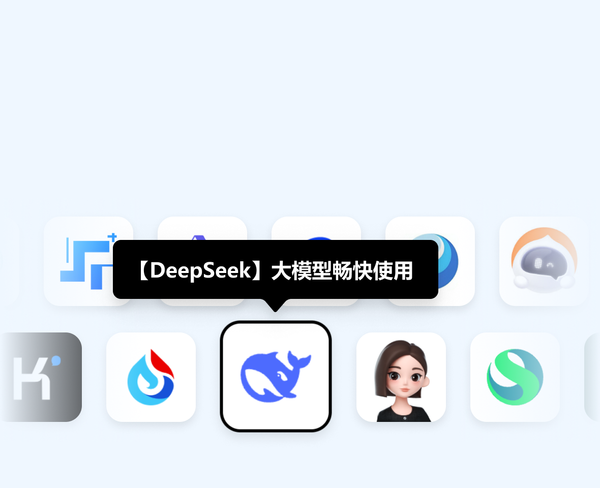 极速加载与安全审查展示